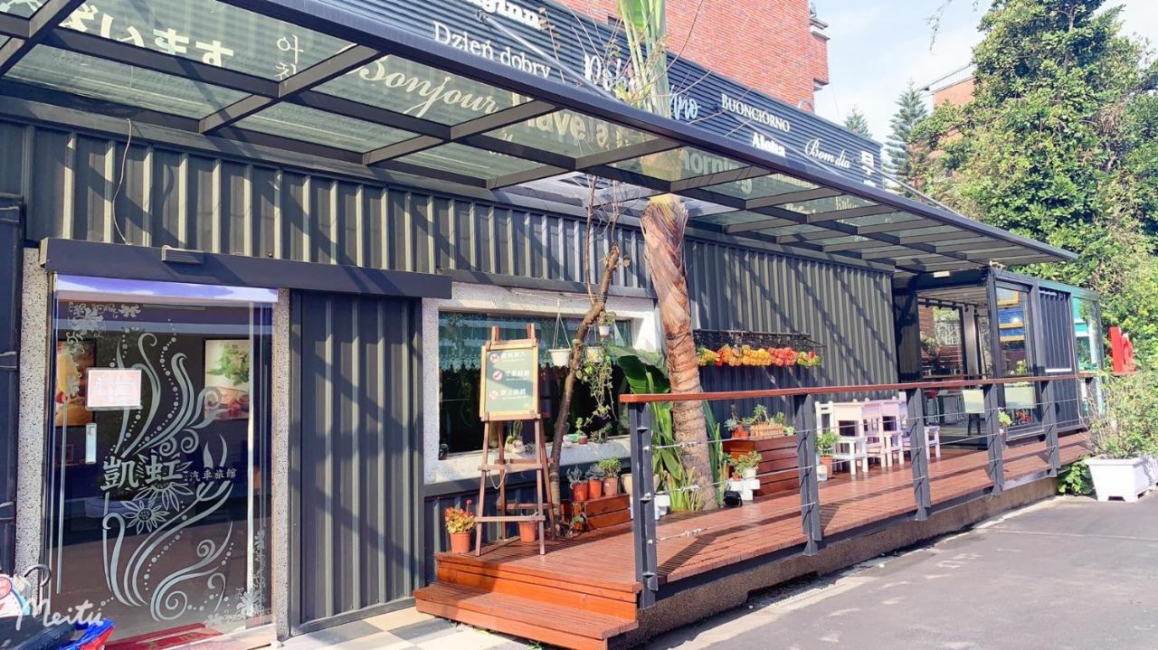 Kai-Hong Motel Longtan Luaran gambar